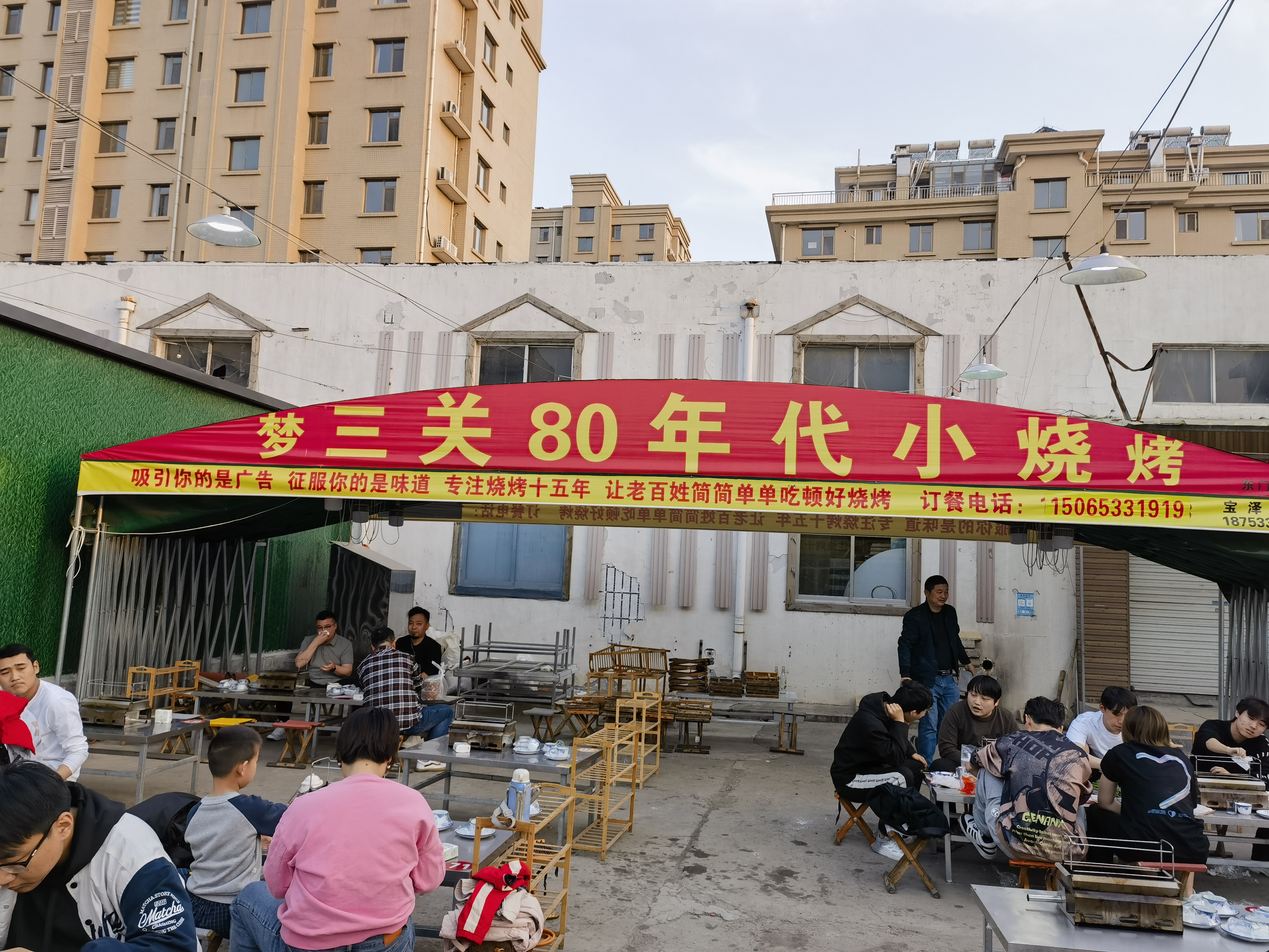 来的早，还没开始上客